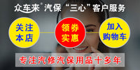 卡胎器扒胎机辅助工具真空胎上胎压胎工具扁平胎防爆胎安装工具
