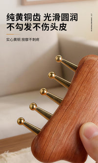 Brass Cloud-Shaped Five-Tooth Meridian Comb for Head Massage and Scraping