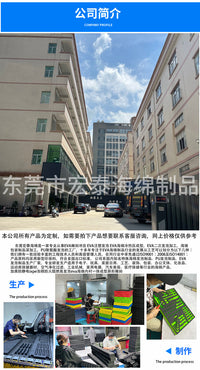 现货EVA龙舟垫 彩色高弹不吸水一体龙舟垫 比赛eva专用泡棉龙舟垫