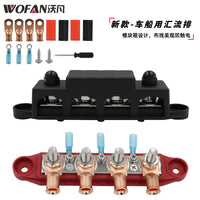 New Cross-Border Yacht RV Busbar Box M8M10 Stud 48V250A Busbar