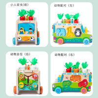 Wooden Animal Pairing and Pulling Radish Toy Car for Toddlers