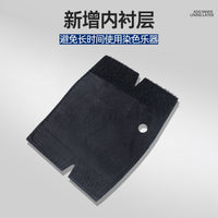 圆号护手套手托圆号专用防滑皮把套护套皮套保护套防磨PU通用配件