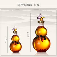 高硼硅工艺玻璃葫芦形酒瓶透明空酒瓶创意泡厂家玻璃瓶高硼硅白酒