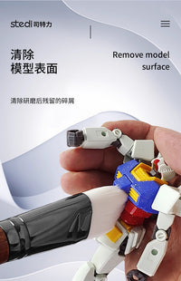司特力清洁毛刷 高达模型手办文玩扫灰除尘小刷子清理灰尘工具