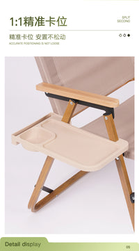 Outdoor Aluminum Kermit Chair Side Tray Cup Holder