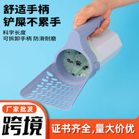 Scented Pet Waste Bag Dispenser with Easy Tear