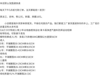 CALT/卡尔特 冰球棍棍球运动防撞防挡 成人儿童紧身冰球防摔短裤 成人 L