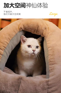 狗窝冬季保暖封闭式猫窝四季通用泰迪小型犬冬天狗床宠物睡觉窝