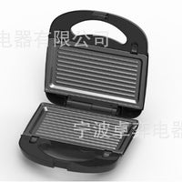源头工厂 ZY-518款便携式华夫饼机760W三角条形盘三合一 可替换 美规