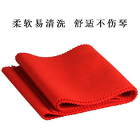 88-Key Piano Cover Dust Cover, Cotton, Three Colors