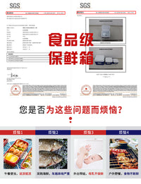 18L小型家用带轮子保温箱车载保鲜箱拉杆冷藏箱外卖 户外塑料冰箱