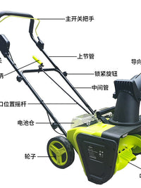 电动扫雪机家用清雪小型道路物业小区多功能手推式扫雪神器抛雪机