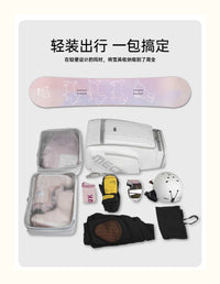 Meck滑雪包双肩包滑雪装备收纳包干湿分离滑雪鞋滑雪服背包大容量