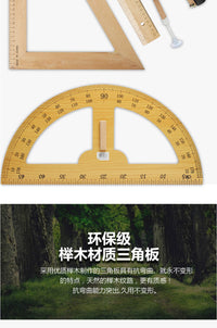 Wooden Math Geometry Set with Triangle, Protractor, Compass