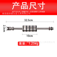 Car Body Dent Puller Hammer Dent Repair Vibrating Hammer Slide Hammer Tool