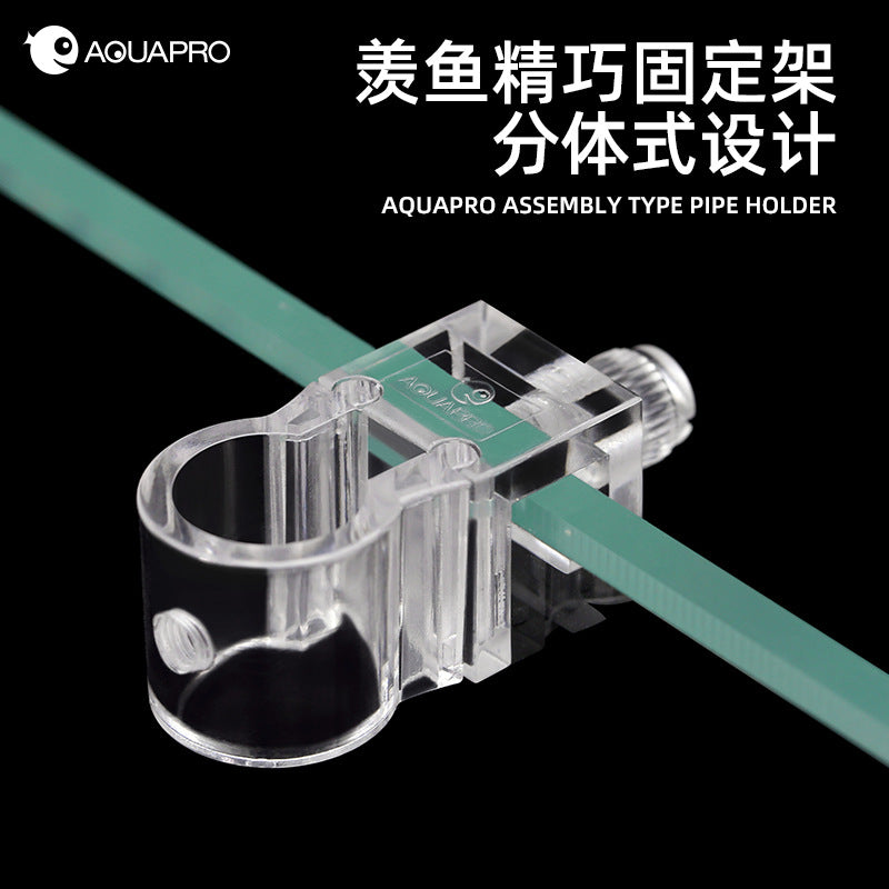 AQUAPRO Split Water Pipe Mounting Bracket for Aquarium Feed Tube Clamp