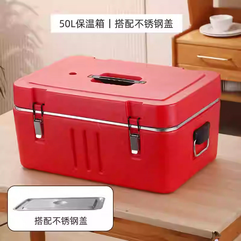 50L / with Steel Lid