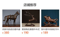 Pure Copper Camel Figurine Desert Ship Double-Hump Camel Home Decor Craft Gift