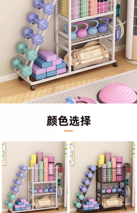 运动健身器材收纳家用瑜伽垫收纳筐球类收纳壶铃泡沫轴哑铃置物架