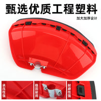 Lawn Mower Grass Deflector Shield Guard for Trimmer