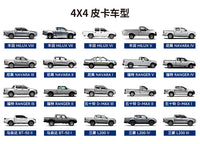 现货柴油格传感器适用于三菱Mitsubishi L200 Triton 1770A093