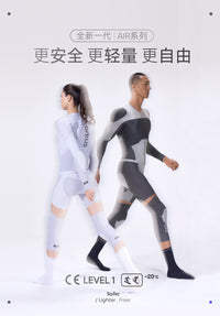 ARKUS滑雪护臀AIR系列滑雪护具耐低温贴合修身成人男女款2526新款