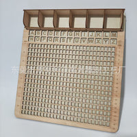 Beads Fast Stringing Tray字母珠快速串珠托盘 首饰设计盘工具盘