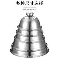 6.4inch西餐盖不锈钢汉堡盖 西餐牛排铁板烧盖食品级圆顶锅盖跨境