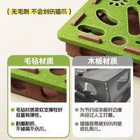 小猫咪玩具自嗨解闷神器猫咪益智迷宫掏洞毛毡盒子逗猫铃铛球批发