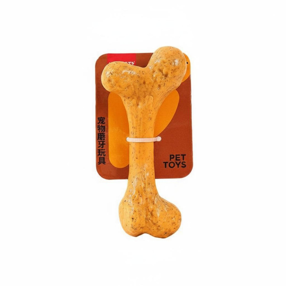Beef Flavored Gnaw Bone Bite Resistant Dog Gnaw Bone Pet Supply  Enrichment Toy for Young Dogs