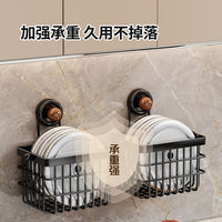 Kitchen Wall-Mounted Suction Cup Storage Rack, Drainage, No Drilling, Multifunctional