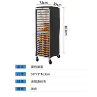面包架罩储放面包单架盖 210D防水防尘涤纶涂银布牛津布可定制