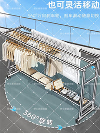 304 Stainless Steel Thickened Floor Standing Clothes Drying Rack, Movable and Windproof