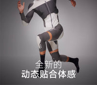 ARKUS滑雪护臀AIR系列滑雪护具耐低温贴合修身成人男女款2526新款