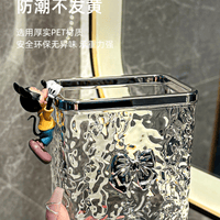 卫生间梳子置物架洗漱台牙刷牙膏壁挂式收纳盒浴室各种神器收纳筒 水波纹多功能收纳盒（透明银）