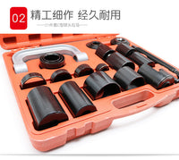21-Piece Carbon Steel C-Type Ball Joint Remover Set