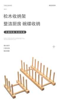 Wooden Dish Rack Kitchen Bowl and Plate Rack Creative Cup and Plate Stand Commercial Tea Cake Display Storage Rack