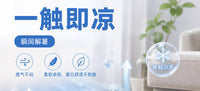 猫咪冰凉垫夏季狗狗沙发凉席垫四季通用猫窝狗窝宠物用品厂家批发