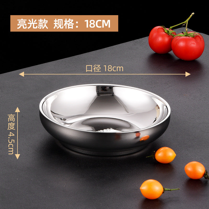18CM / Polished