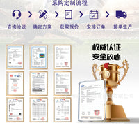足球篮球训练器材标志碟敏捷圈跨栏阻力伞敏捷梯速度体能训练套装