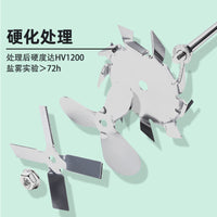 304 Stainless Steel Stirring Paddle with 8mm Hole for Laboratory Dispersion