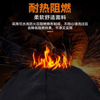 Welder Cap for TIG Welding, Flame Retardant Dustproof Head Cover