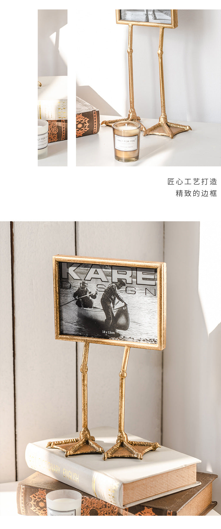 Modern Metal Photo Frame Gold Vintage 7 Inch Duck Foot Creative