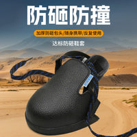Factory Direct Anti-Smash Shoe Cover Cowhide Safety Shoe Cover Half-Toe Visitor