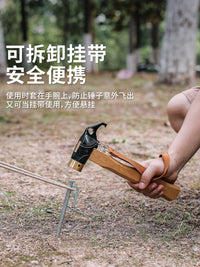 户外登山锤不锈钢锤榉木手柄黄铜鹦鹉锤啄木鸟锤榔头野营地钉锤