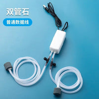 USB Oxygen Pump - Mini Portable Ultra-Quiet for Fish Tank, Car, Fishing
