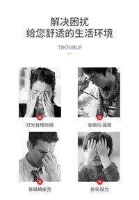 良亮荧光灯管台灯插电式学生家用卧室书桌书房学习写字看书护眼灯