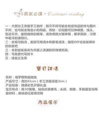 初恋脸女仆出口陶瓷娃娃卧室客厅个性创意装饰摆件生日节日礼品