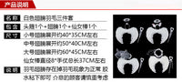 天使羽毛翅膀万圣节派对用品 成人儿童舞蹈cos装扮复活节狂欢道具