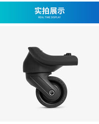 Luggage Spinner Wheels, Universal Wheels for Travel Trolley Case, Replacement Parts